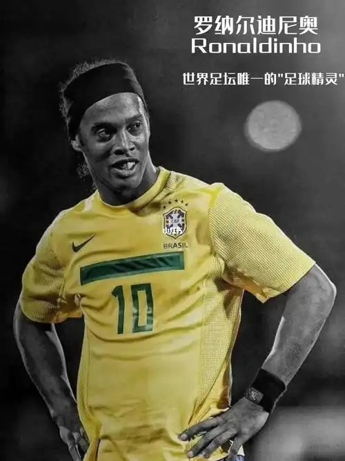 息获取的机 息获取的机